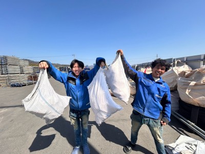 清掃活動①