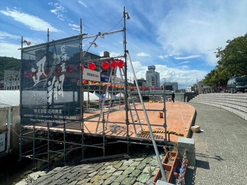 単管足場